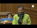 Latest Speech by CM Arvind Kejriwal at Delhi Vidhan Sabha | Aam Aadmi Party | News9  - 15:52 min - News - Video