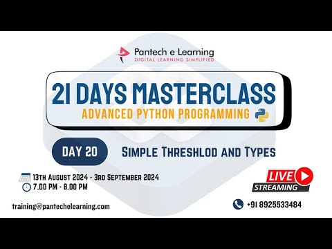 Day 13 - Simple Threshlod and Types