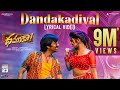 Dandakadiyal lyrical video from Ravi Teja's Dhamaka is out