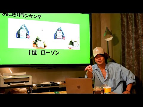 ガチで一番美味いコンビニを決めました