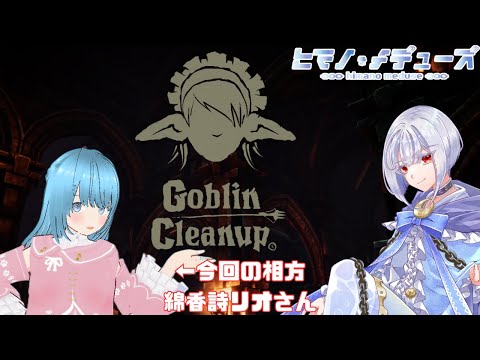 thumbnail_pfsjcP7xB_Q