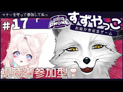 thumbnail_pftjNsanKtc