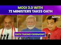 PM Narendra Modi Oath Ceremony | Modi 3.0 With 72 Ministers Takes Oath