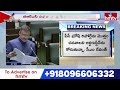 Akbaruddin Owaisi : వ్యక్తులు కాదు ప్రజలు ముఖ్యం  | hmtv  - 04:48 min - News - Video