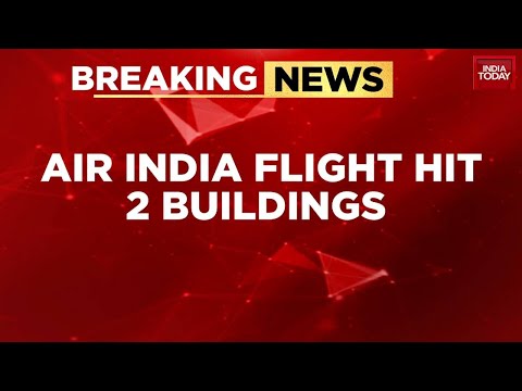 Ahmedabad News: Air India Flight First Crashed Into Junior DOCs Hostel, Then Into Senior DOCs Hostel