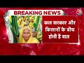 Farmers Protest Latest News: किसान आंदोलन पर सूत्रों के हवाले से बड़ी खबर | PM Modi | MSP | Aaj Tak - 08:52 min - News - Video