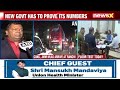 Champai Soren Govt To Prove Majority| Jharkhand Floor Test | NewsX  - 06:14 min - News - Video