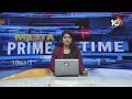 Warangal MP Candidate Kadiyam Kavya | వరంగల్ ఎంపీ అభ్యర్దిగా కడియం కావ్య  ఖరారు | 10TV  - 03:47 min - News - Video