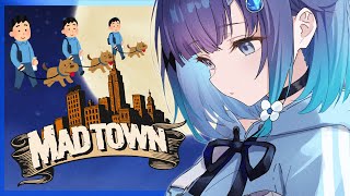 【GTA5 MADTOWN】初めてのマッドタウンお散歩してみる【ぶいすぽっ！ / 紡木こかげ】