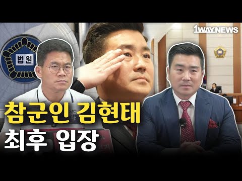 입장할 때부터 눈시울이 붉어졌습니다
