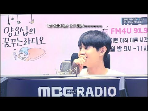 180905 양꾸라 - 방송사고인 줄 알았던 가든스튜디오 떼창 '12시 30분'