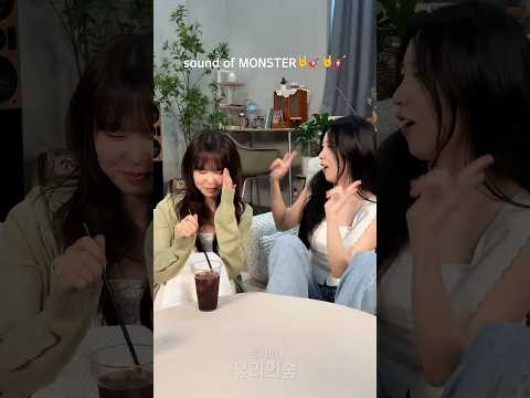 🎸유리의 <strong>숲</strong> 여덟 번째 손님을 소개합니다🎸