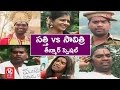 Teenmaar News : Bithiri Sathi Vs Savitri Funny Conversations And Old Mermories