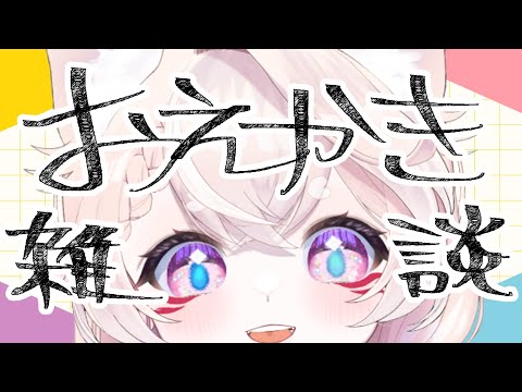 thumbnail_pgNe0amcf30