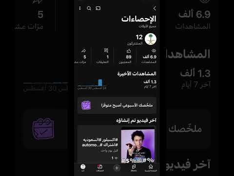 ترا والله اتعب على التصاميم 💔💔💔💔