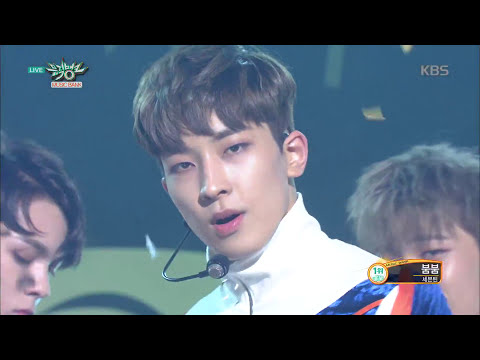 뮤직뱅크 Music Bank - 세븐틴 - 붐붐 (SEVENTEEN - BOOMBOOM).20161216