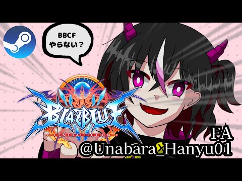 thumbnail_pgTrcSzuNvo