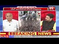 బెజవాడలో రగులుతున్న రాజకీయాలు.. Telakapalli Analysis Over YS Jagan Comments On Nara Lokesh | 99TV  - 05:10 min - News - Video