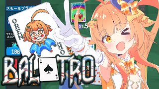 【Balatro】Finally, the last difficulty level! Gold!