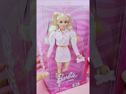 NEW Barbie Deluxe Style #9 | Pink Outfit Unboxing 💖 바비인형 핑크 디럭스 개봉 #barbie #barbiedoll #doll #바비인형