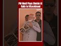 PM Modi Rally | PM Modi Plays Dholak At Rally In Uttarakhands Dehradun  - 01:00 min - News - Video