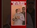 PM Modi Rally | PM Modi Plays Dholak At Rally In Uttarakhands Dehradun