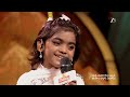 Advaith & Guna Sree - Kammani Ee Premalekha Song Performance | SaReGaMaPa Lil Champs | Sat @ 9 PM  - 09:30 min - News - Video