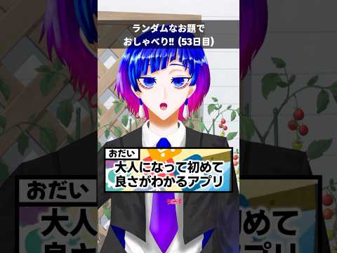 thumbnail_pgfzhIzerQ4