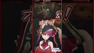 キレるマリン  #hololive