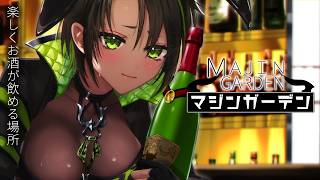 【癒し】MAJIN GARDEN開店【荒咬オウガ /ホロスターズ】