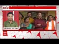 Maharashtra News LIVE : NDA में शामिल होंगे Uddhav के 6 सांसद ? । PM Modi । Eknath Shinde । BJP  - 11:55:01 min - News - Video