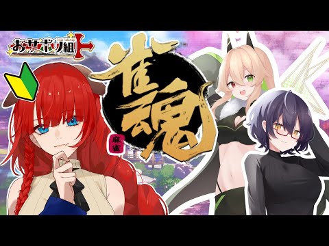 thumbnail_pgjo0Jyi7Sc