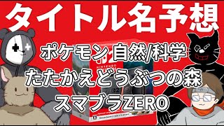 動画サムネイル