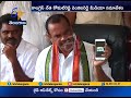 Press Meet: Komatireddy Blasts on CM KCR