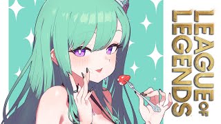 【 LOL 】寝ろ、る【ぶいすぽ/八雲べに】