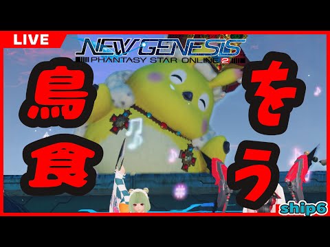 thumbnail_pgmiJwbge3g