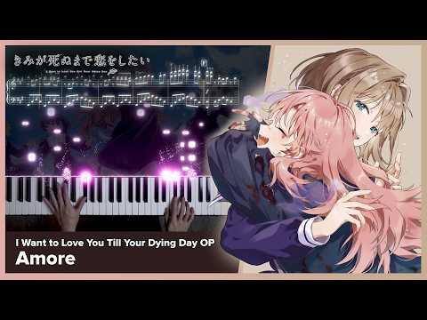 I Want to Love You Till Your Dying Day OP -