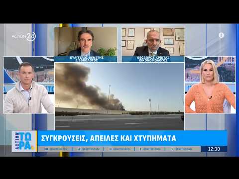 Ευ. Βενέτης, διεθνολόγος: «Αυτή τη στιγμή η πλάστιγγα των εξελίξεων γέρνει υπέρ του Ιράν»