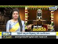 BJP Kishan Reddy Special Prayer For Lord Shiva At Hanamkonda | Prime9 News  - 01:09 min - News - Video