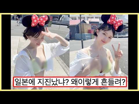 ㅇㅎ) 제가 너무 커서 야한가요?