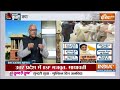 Mayawati On Loksabha Election Live : मायावती के ऐलान से अखिलेश यादव को लगा झटका ! BSP | SP  - 03:09:25 min - News - Video