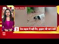 Top News: उफान पर गंगा, नौका संचालन बंद | UP Floods | Chandra Grahan 2025 | Flash Floods  - 0 min - News - Video