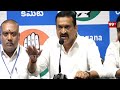 LIVE : బండ్ల గణేష్ ప్రెస్ మీట్ | Bandla Ganesh Press Meet about check bounce case | Gandhi bhavan  - 13:26 min - News - Video