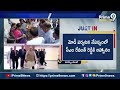 LIVE🔴-తెలంగాణలో ప్రధాని మోడీ టూర్ | Modi Tour In Telangana | Prime9 News  - 27:28 min - News - Video
