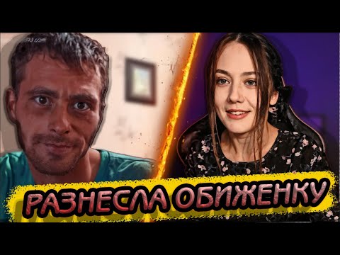 РАЗГРОМ РАССИЯНСКОГО БЫДЛА