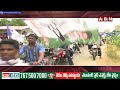 INSIDE : నెల్లూరు లో చేతులెత్తేసిన జగన్..ఓటమి డిసైడ్..? | Nellore YCP Cadre | ABN Telugu  - 04:26 min - News - Video