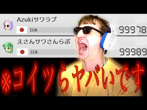 【東欧のもこう】ラブと言いながら本気で殴りに来る極悪カンスト勢【マリオカート8DX】