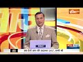 Aaj Ki Baat: सुप्रीम कोर्ट ने आज EVM पर क्या बताया ? Lok Sabha Election 2024 | VVPAT | Ballot paper  - 12:33 min - News - Video
