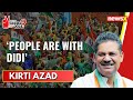 People are with Didi | TMC Leader, Kirti Azad Exclusive | 2024 General Elections | NewsX