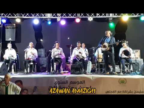 مباشر من مهرجان الأربعاء، مجموعة عبد الله أموال! 🎉🎤🎶 #مهرجان #موسيقى #أربعاء #فرقة #غناء